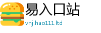 2025新澳门天天精准大全谜语归77777788888王中王正版